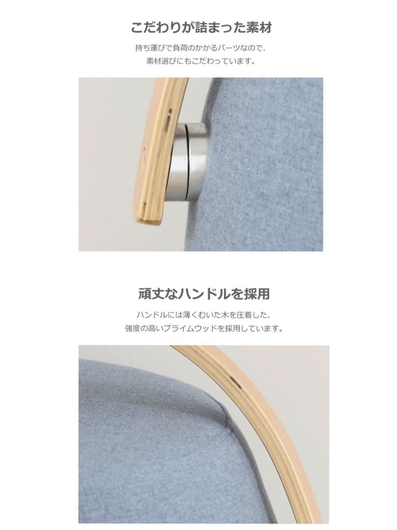 新品未使用 ハンドル付きスツール 軽量 北欧 おしゃれ かわいい ブラウン