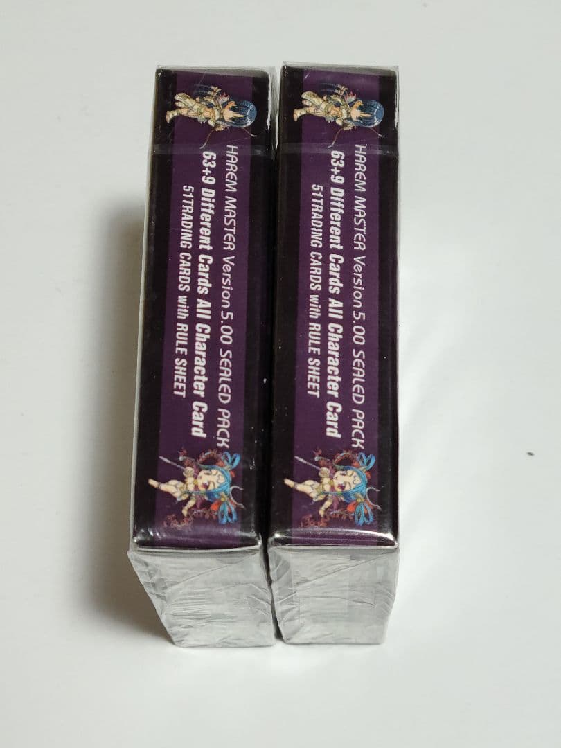 その他 HAREM MASTER EXPANSIONVersion5.00