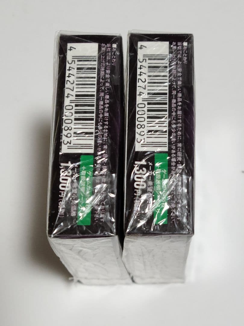 その他 HAREM MASTER EXPANSIONVersion5.00