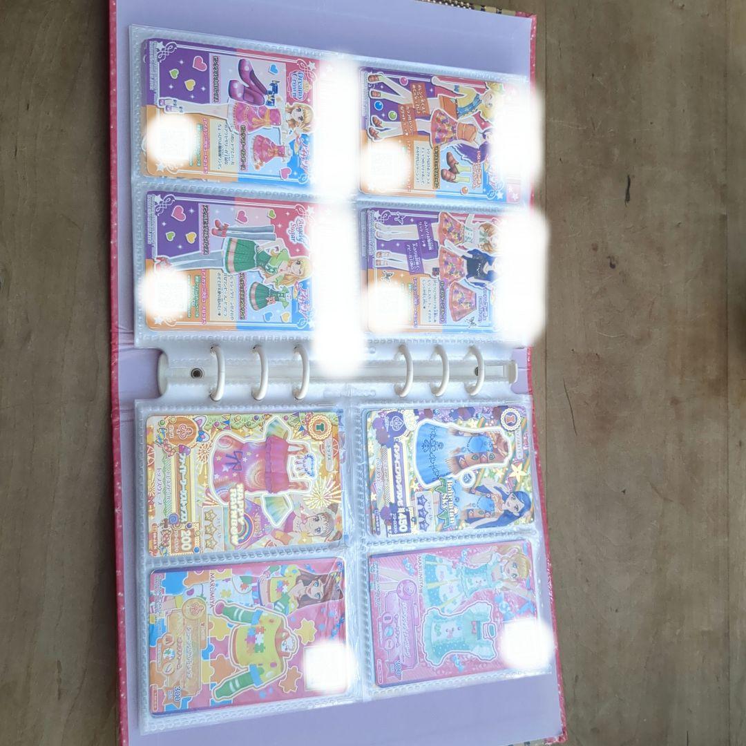 アイカツカード43枚➕バインダー