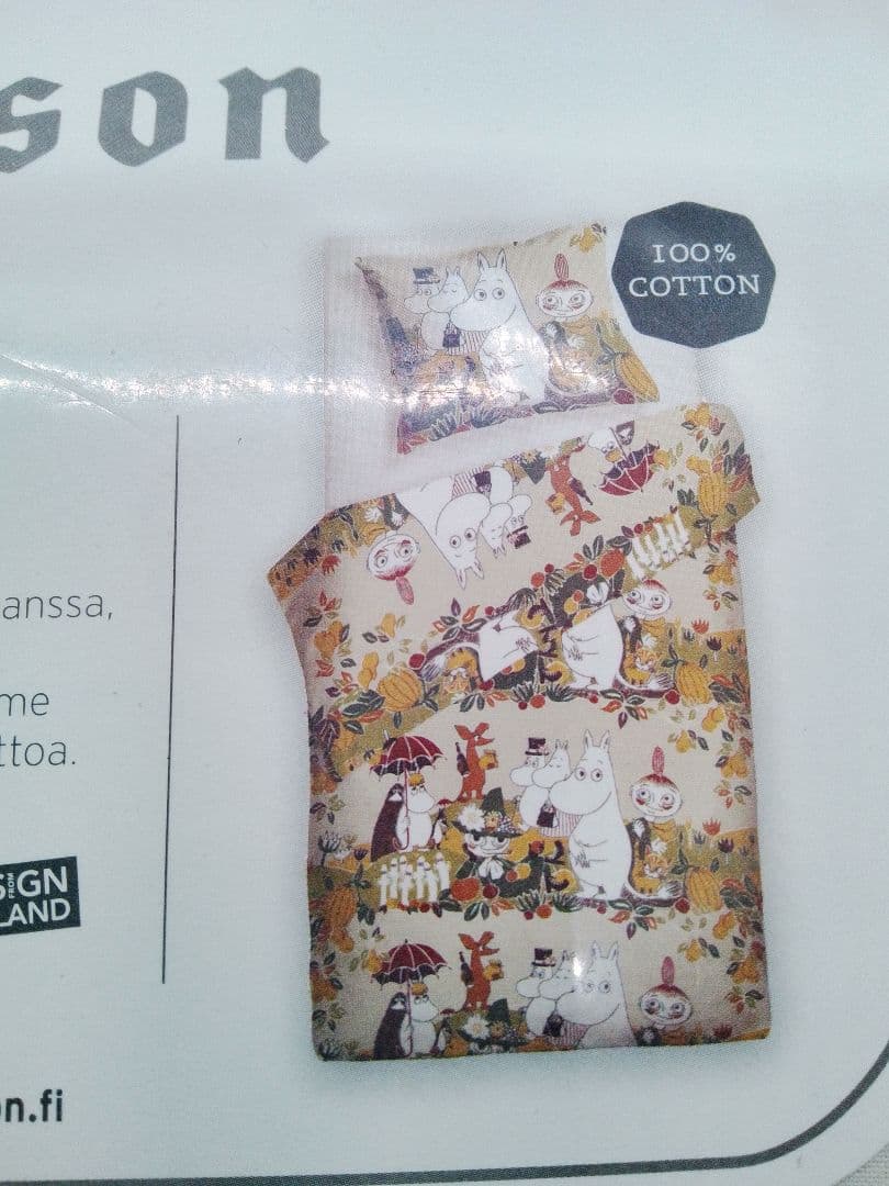 フィンレイソン　ムーミン枕布団カバーセット　パークムーミン