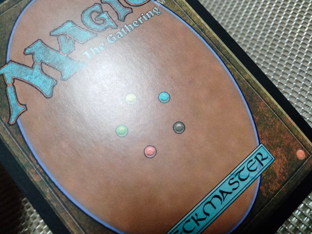 【ご確認用】トーメント foil 腐臭の地 日本語 1枚　MTG