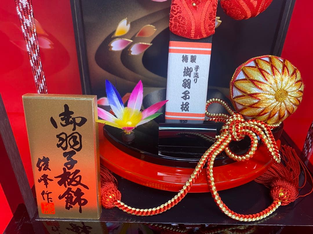 羽子板　振袖　ガラスケース１３号・サイズ間口約２９×奥行約１９×高さ約５５㎝