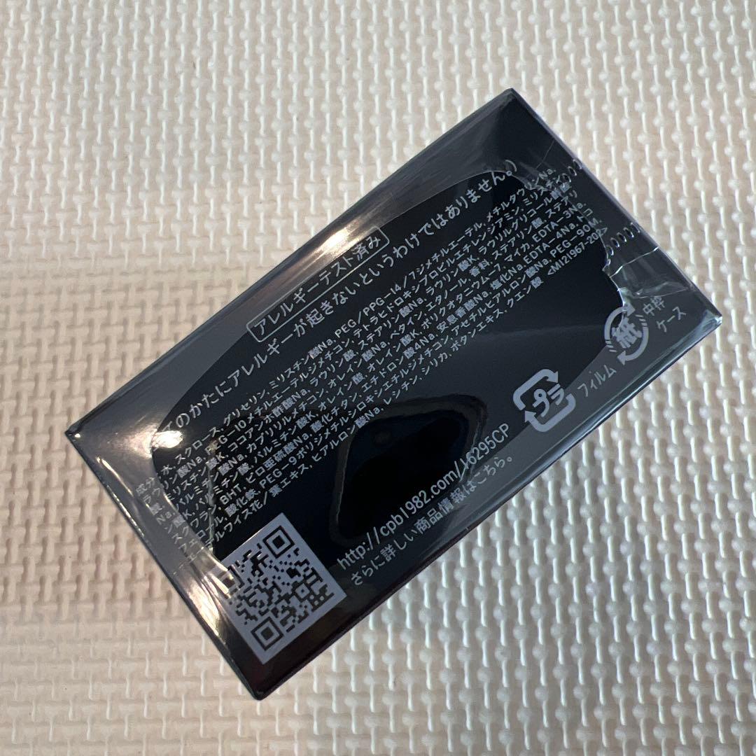 シナクティフ サボンｎ（メイク落とし・洗顔石鹸）100g レフィル