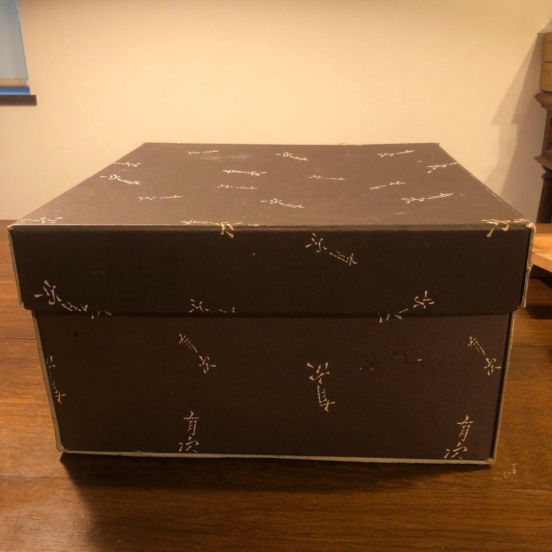 有次　おでん鍋　銅鍋　28センチ角大