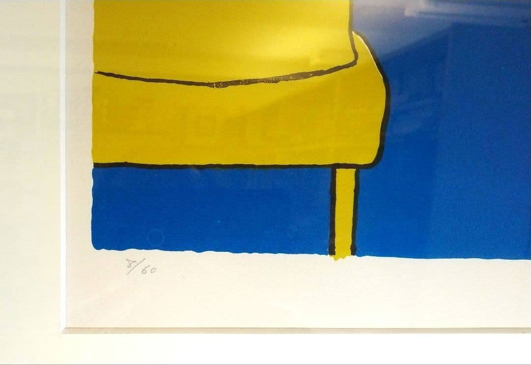 大沢昌助の作品 リトグラフ - メルカリ