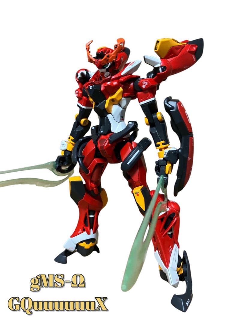 HG 1/144 GQuuuuuuX ジークアクス エヴァンゲリオン弍号機カラー