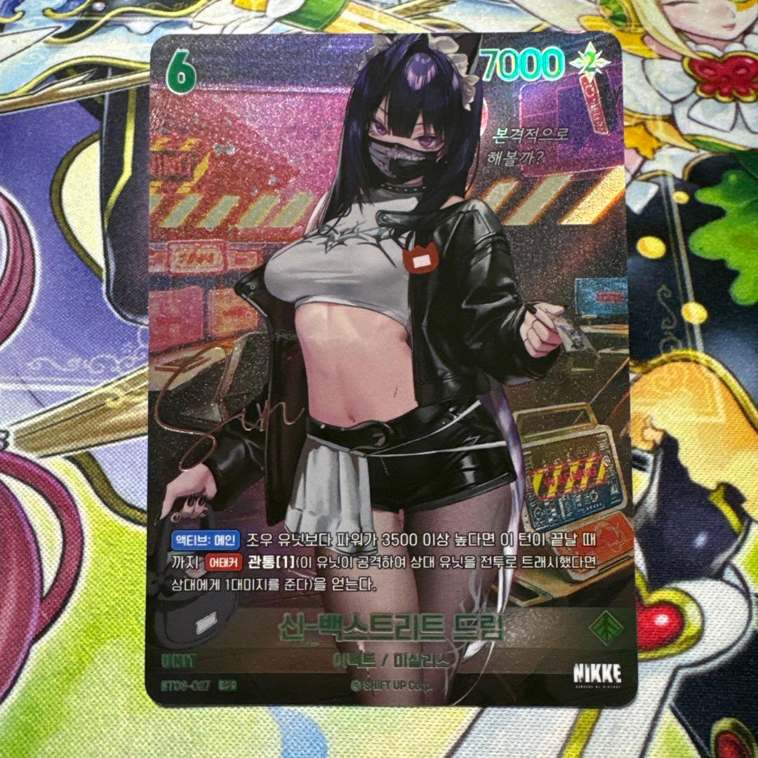 シン SPR サイン NIVEL ARENA 勝利の女神 NIKKE メガニケ - メルカリ