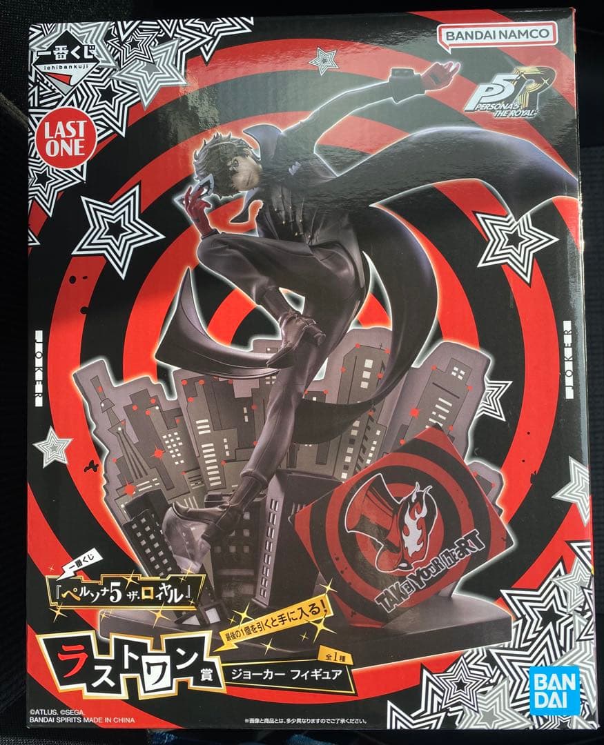ペルソナ5 ザ ロイヤル 一番くじ ラストワン賞 ジョーカー フィギュア