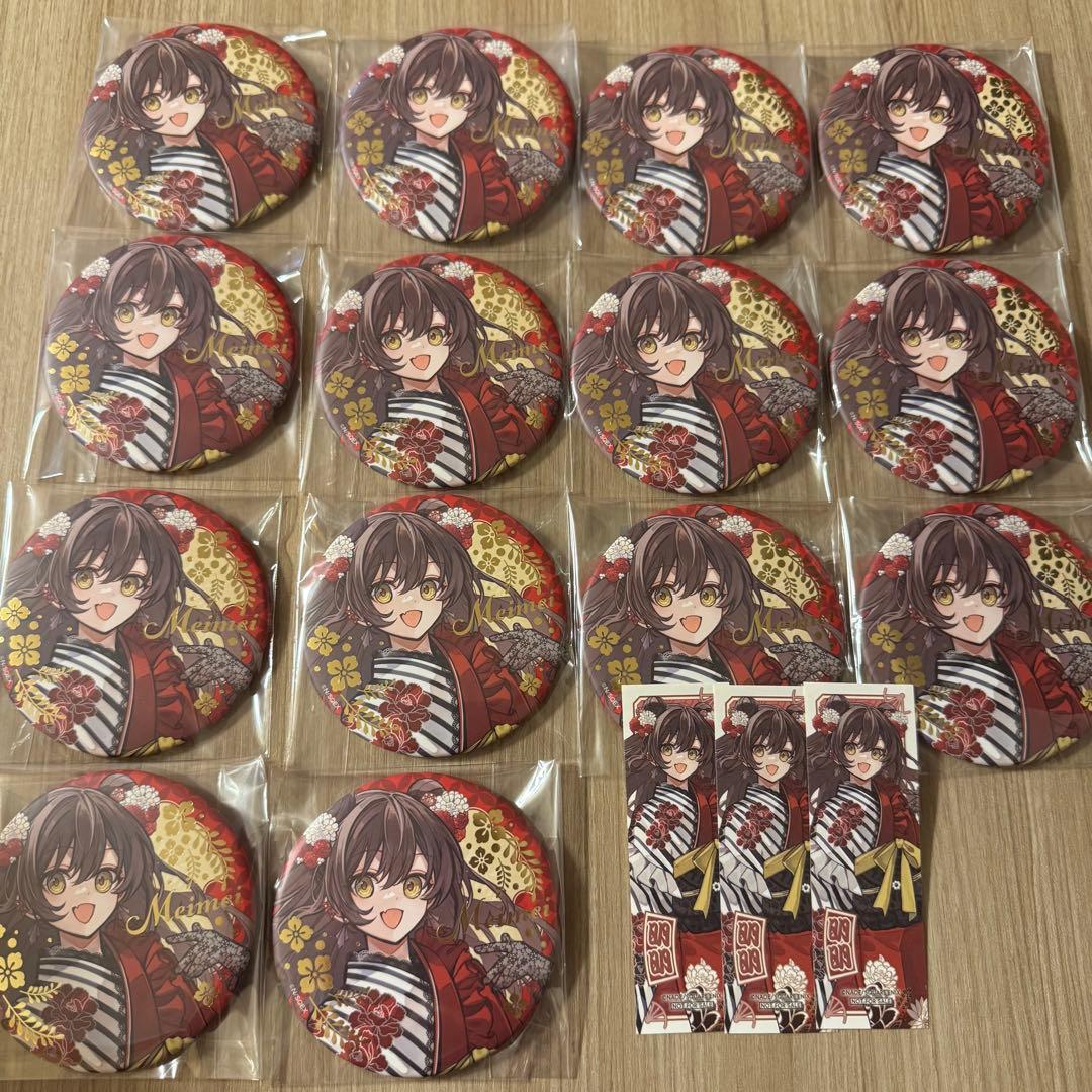 東京エイリアンズ 東エリ JR東海 推し旅 京都 ビッグ箔押し缶バッジ