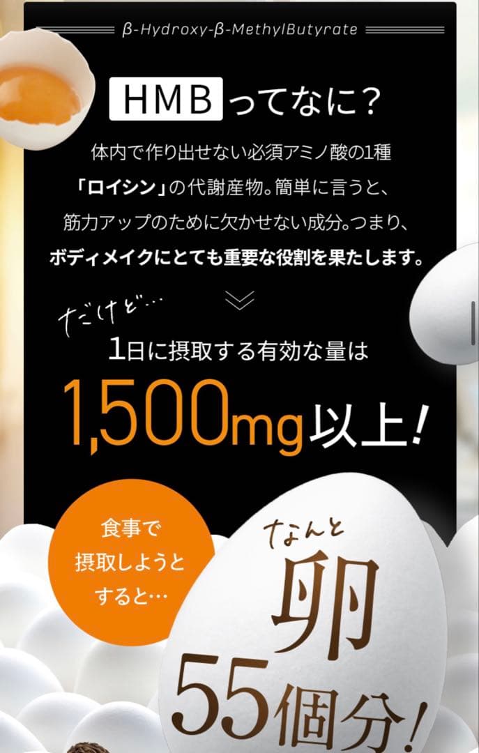 ONE'S UP、ONE'S UP BEYOND8袋セット