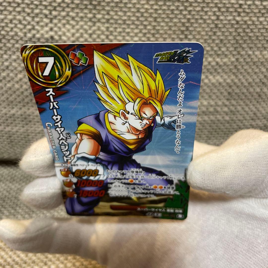 ミラバト ミラクルバトルカードダス カード 当時物 レアカード - メルカリ