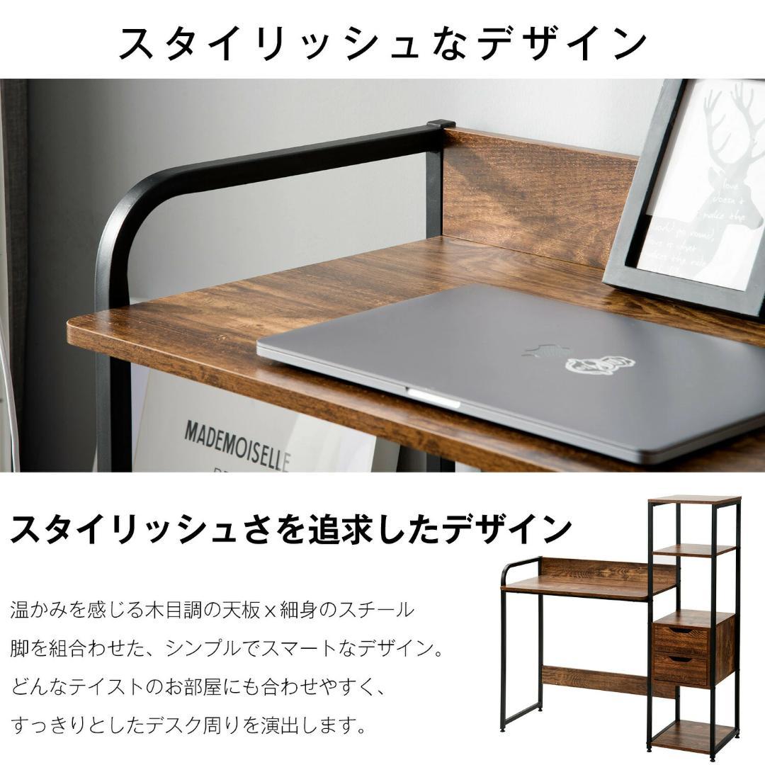 超人気！【ホワイト】木製 パソコンデスク 引き出し付き　3段シェルフ付