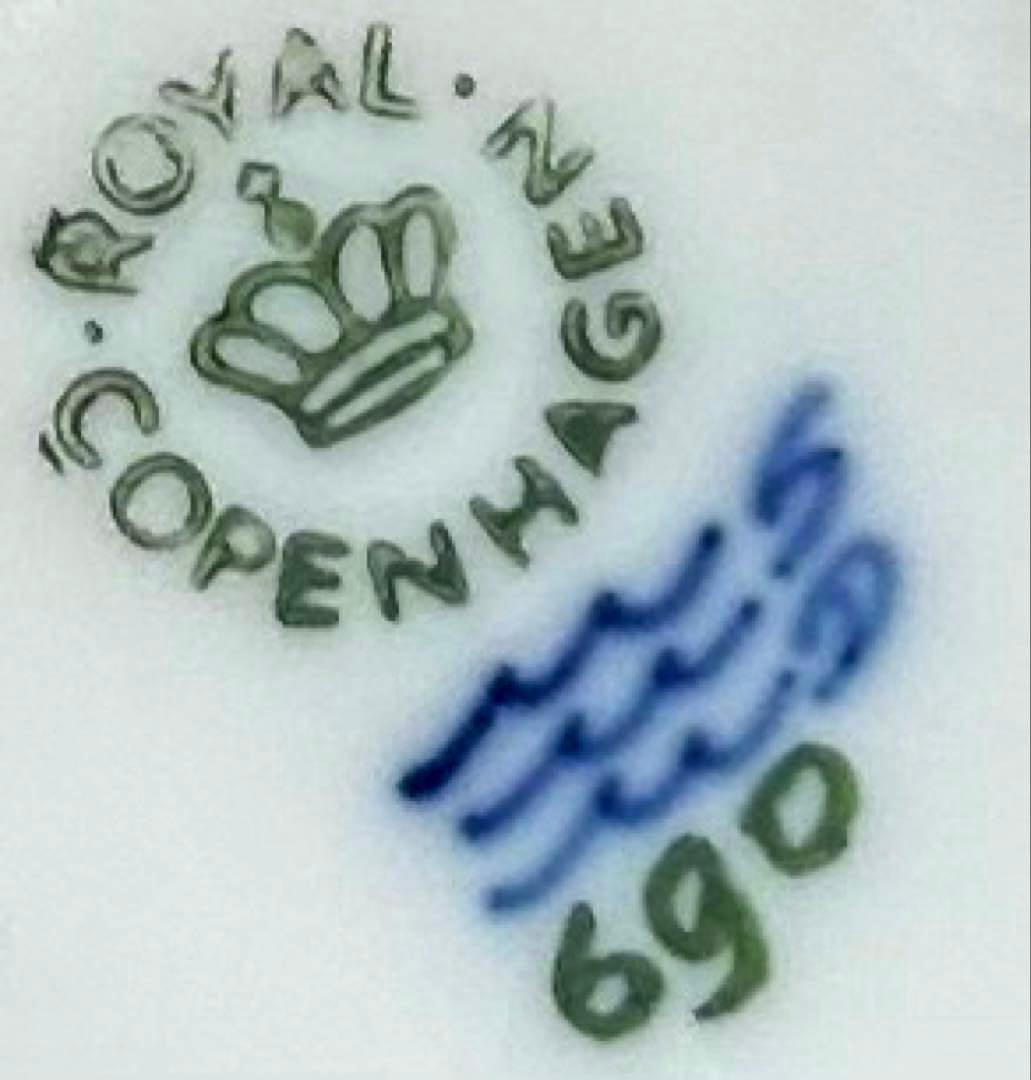 ロイヤルコペンハーゲン　2015イヤーフィギュリン　犬　ポメラニアン ※美品