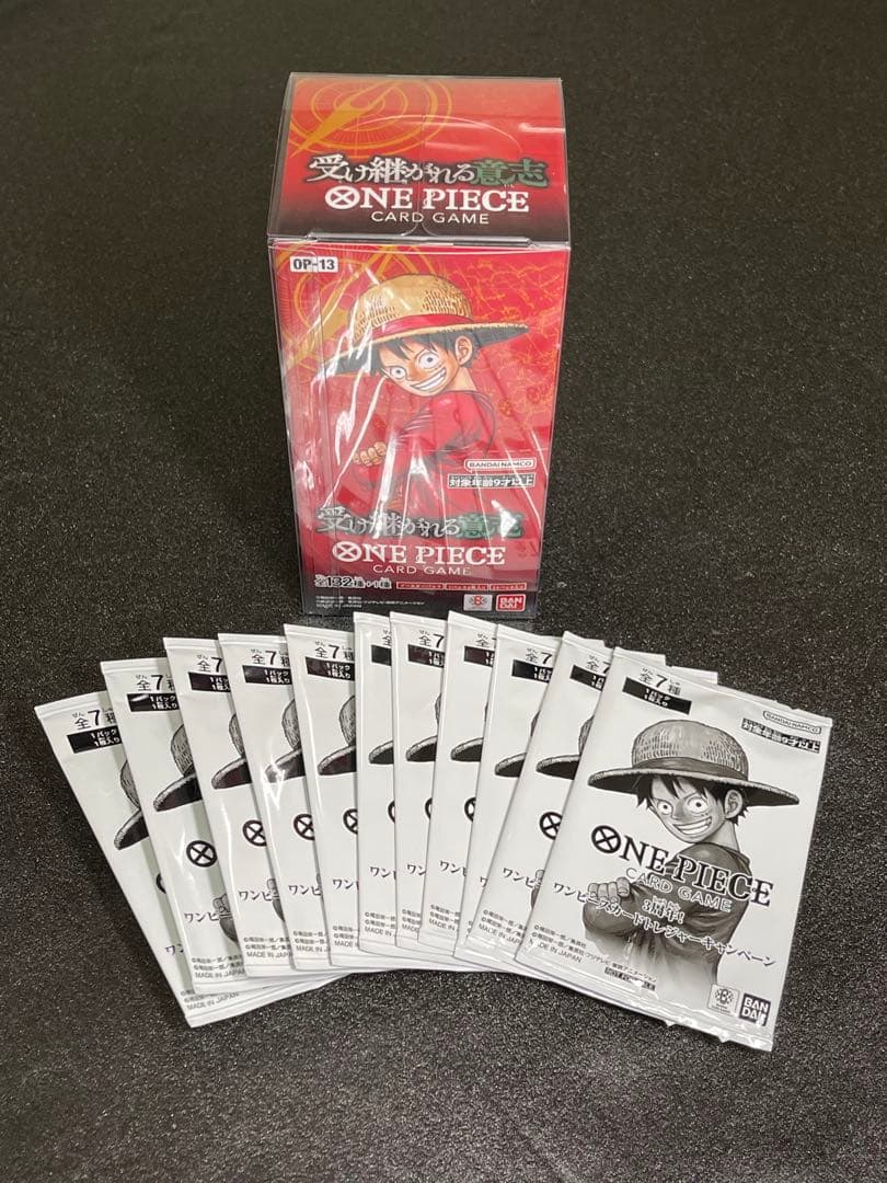 受け継がれる意思 BOX テープ付き プロモ付き - メルカリ