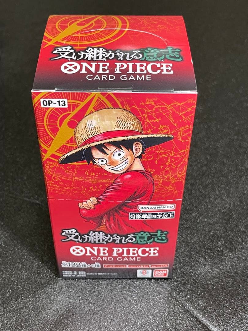 受け継がれる意思 BOX テープ付き プロモ付き - メルカリ