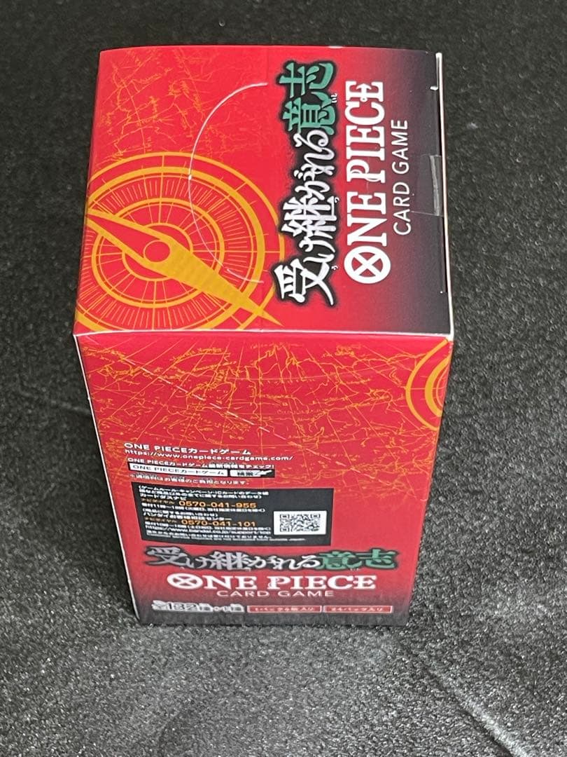 受け継がれる意思 BOX テープ付き プロモ付き - メルカリ