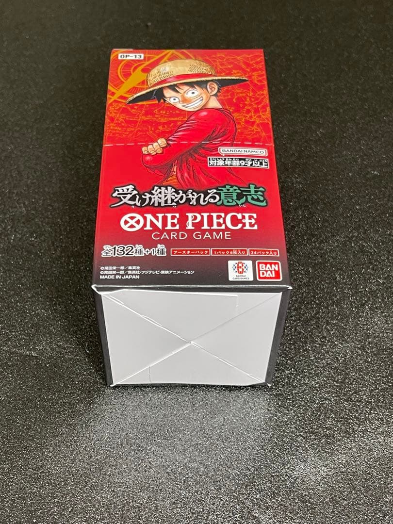 受け継がれる意思 BOX テープ付き プロモ付き - メルカリ