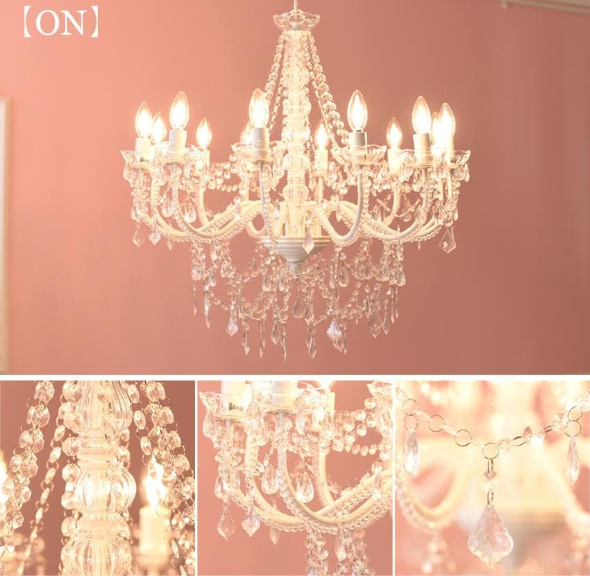 【LED付・簡単取付】12灯プリンセスホワイトシャンデリア