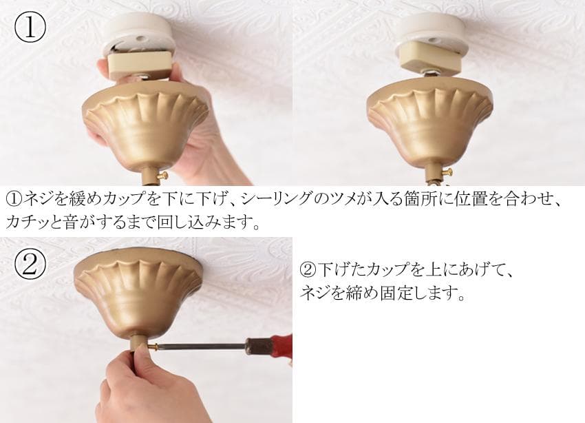 【LED付・簡単取付】12灯プリンセスホワイトシャンデリア