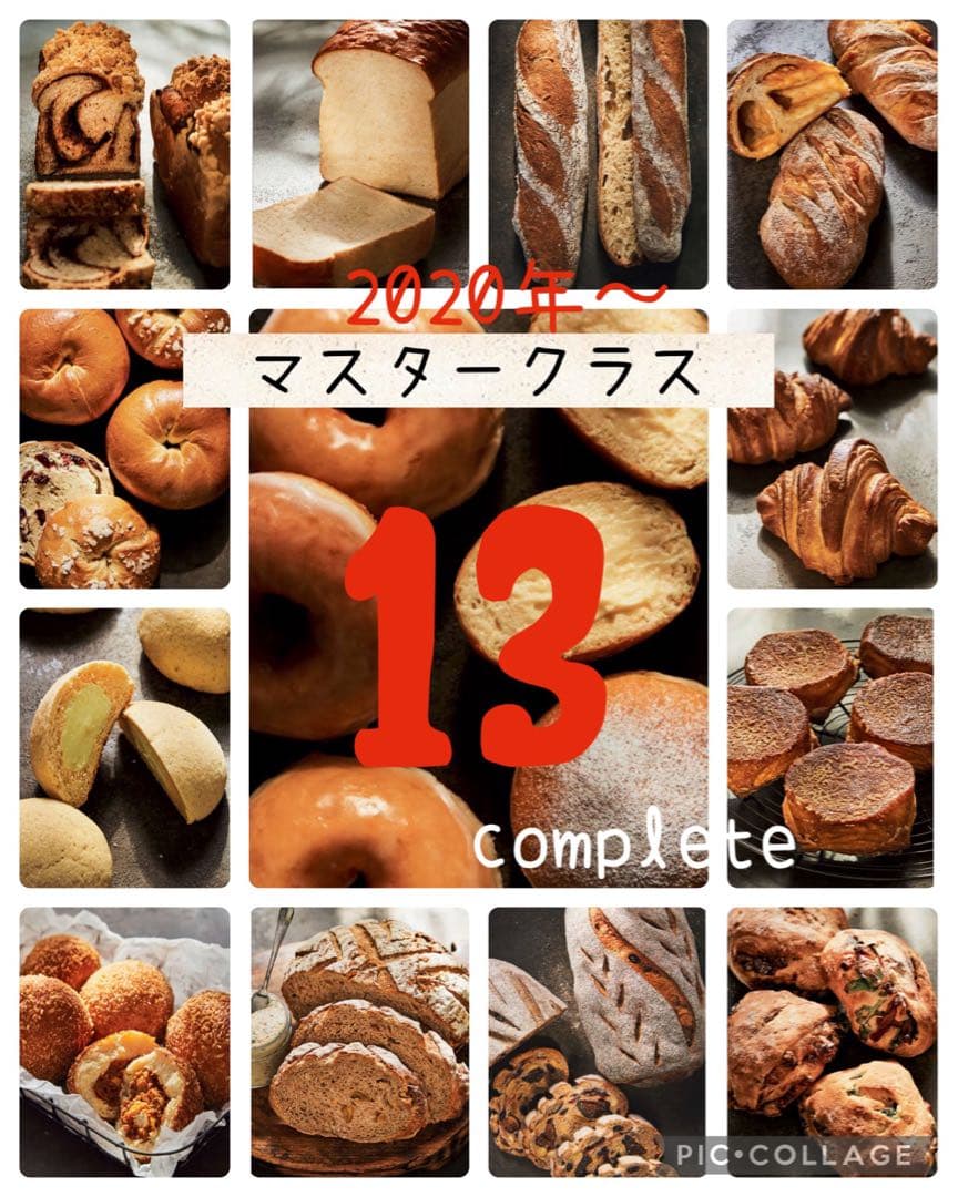 ringo様 リクエスト 2点 まとめ商品 - メルカリ