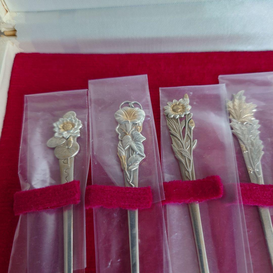 銀製　純銀　シルバー950 銀座WAKO 和光　菓子楊枝　6本組　38.2g