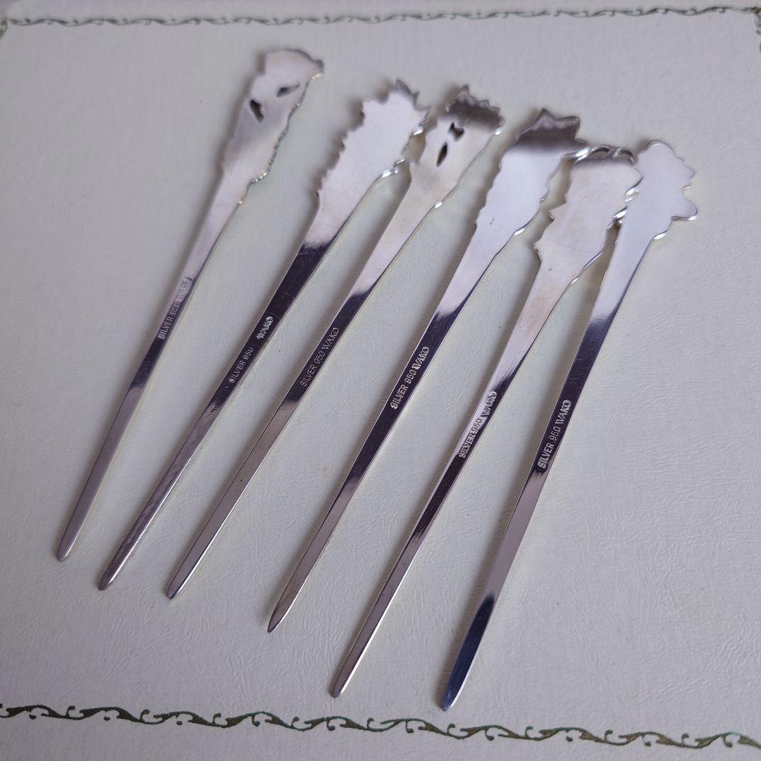 銀製　純銀　シルバー950 銀座WAKO 和光　菓子楊枝　6本組　38.2g