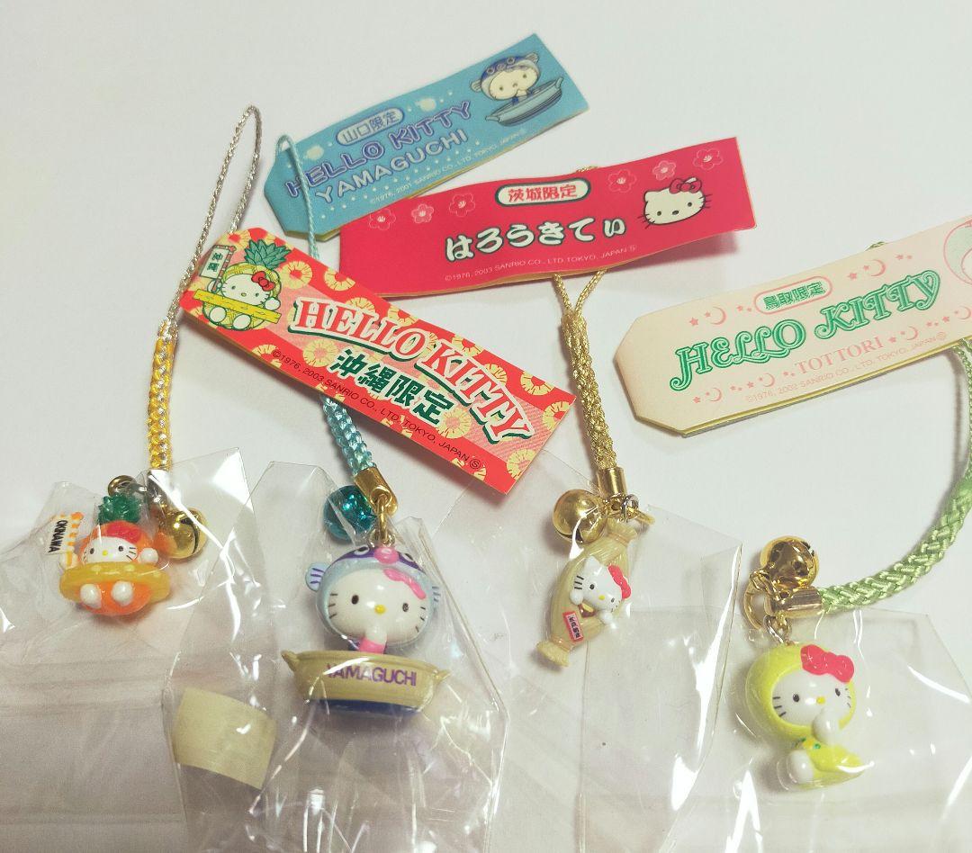 レアもあります ご当地キティちゃん 根付け まとめ売り 28個 - メルカリ