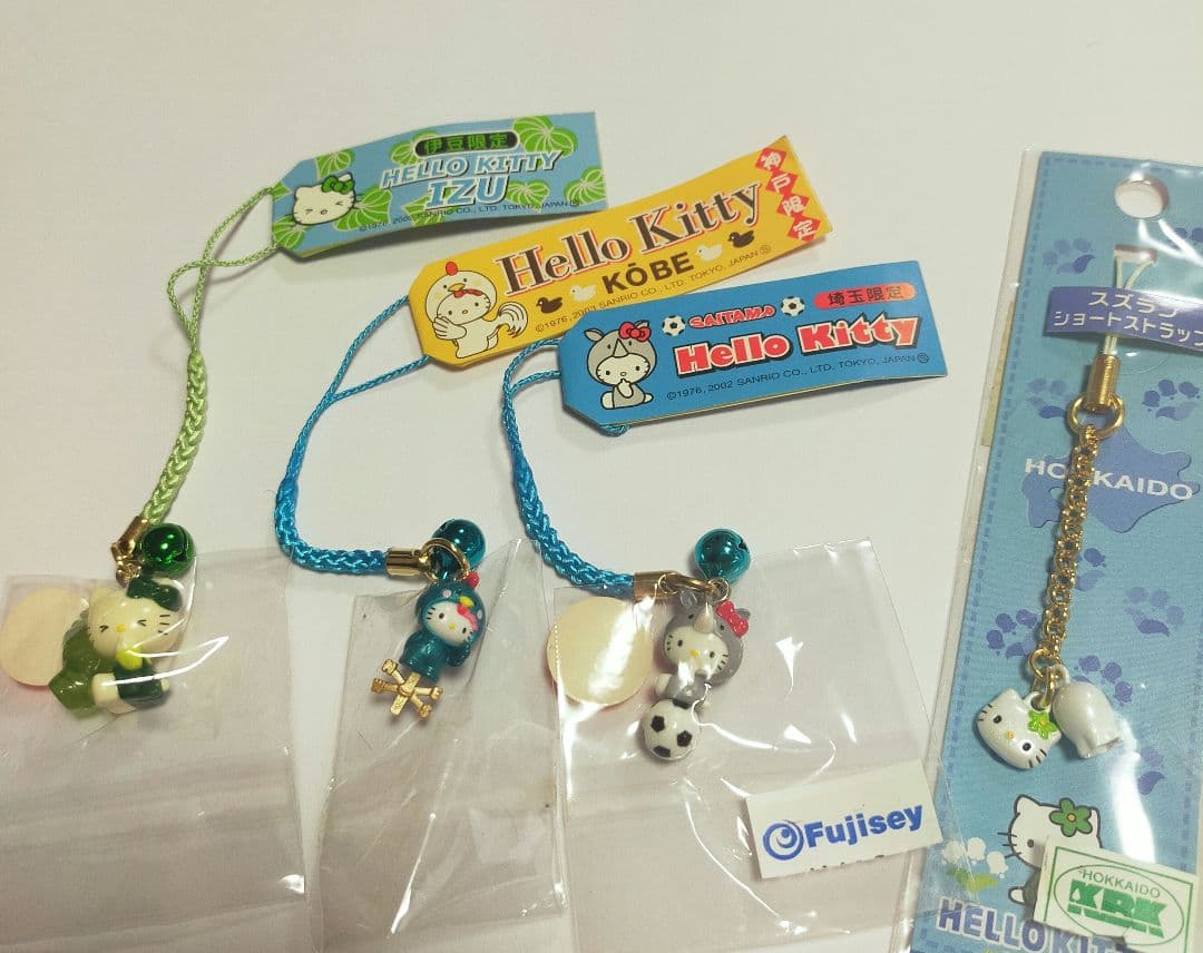 レアもあります ご当地キティちゃん 根付け まとめ売り 28個 - メルカリ