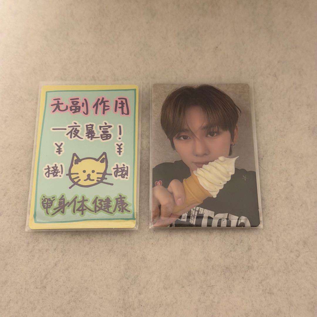 スタクリキット アンシン トレカ