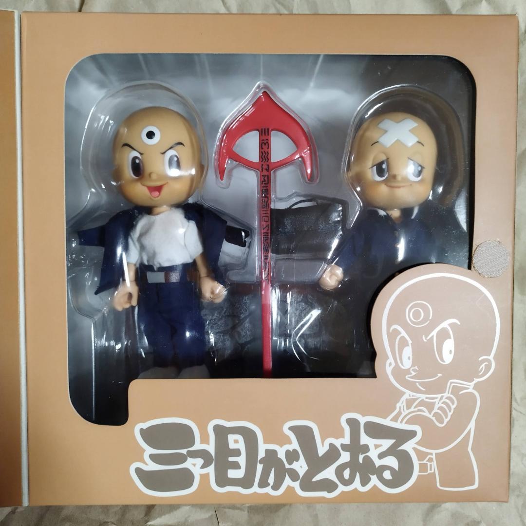 ホットトイズ 【三つ目がとおる 写楽保介】 フィギュア 未使用 手塚