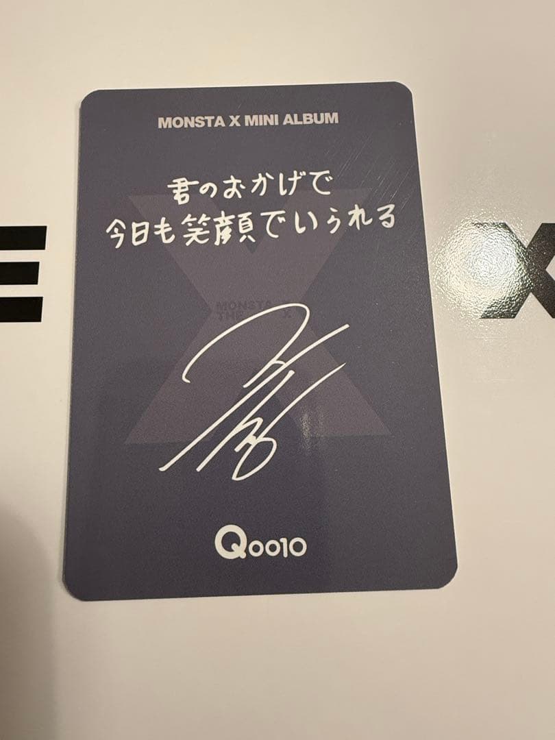 Qoo10 ジュホン apple music トレカ - メルカリ