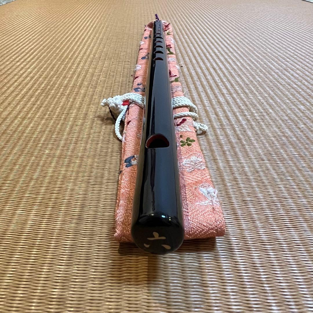 篠笛丸山 6本調子 唄用 黒漆塗 専用笛袋付