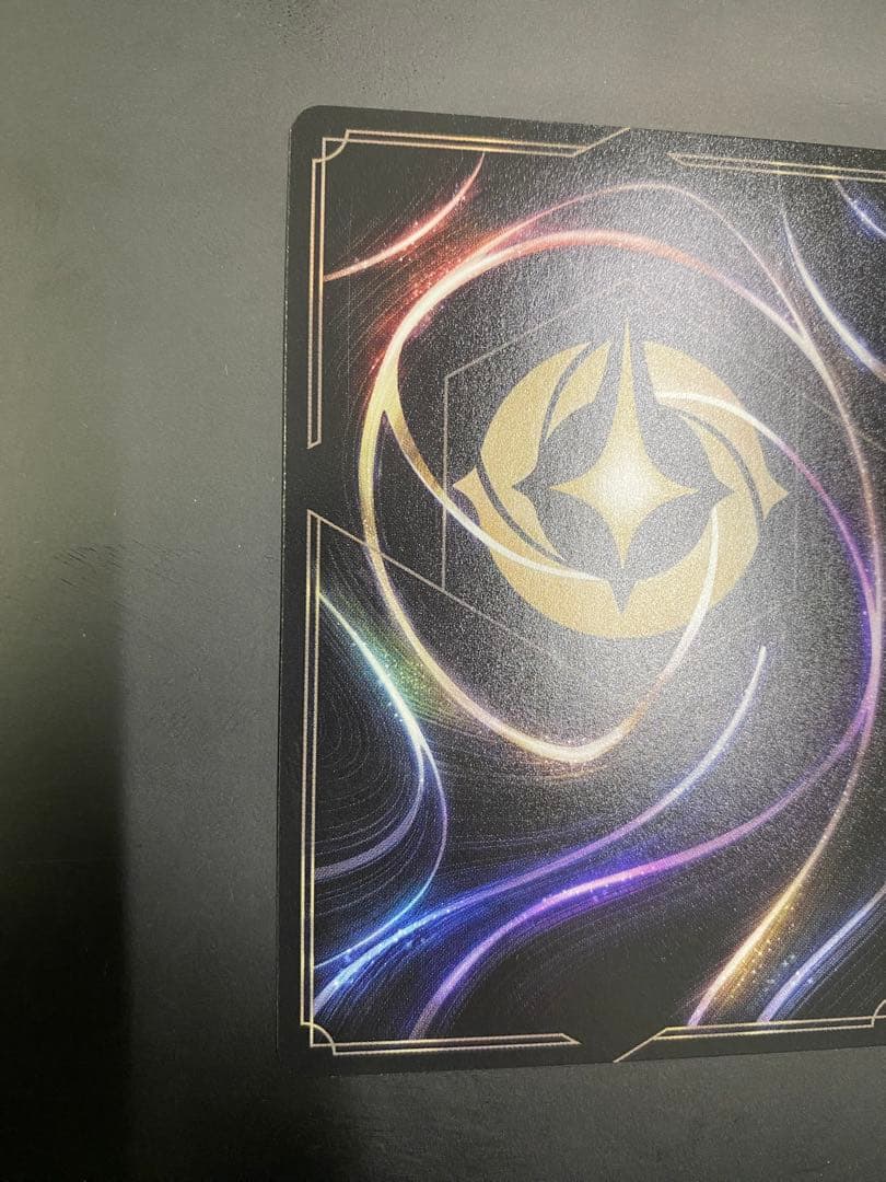 ロルカナ そこに登場、ゼウス！ エンチャンテッド - メルカリ