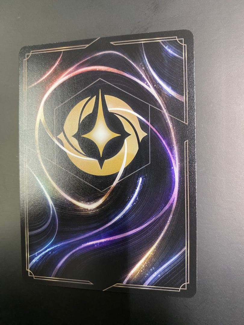 ロルカナ そこに登場、ゼウス！ エンチャンテッド - メルカリ