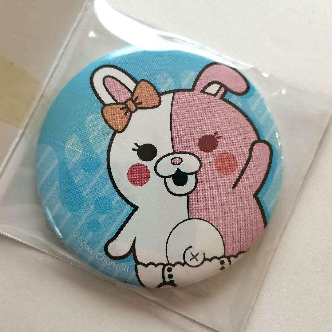 モノミ スーパーダンガンロンパ2 さよなら絶望学園 缶バッジ - メルカリ