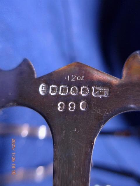 アンティークなシルバーフィールドのコースタースタンド。ホールマーク有　340g