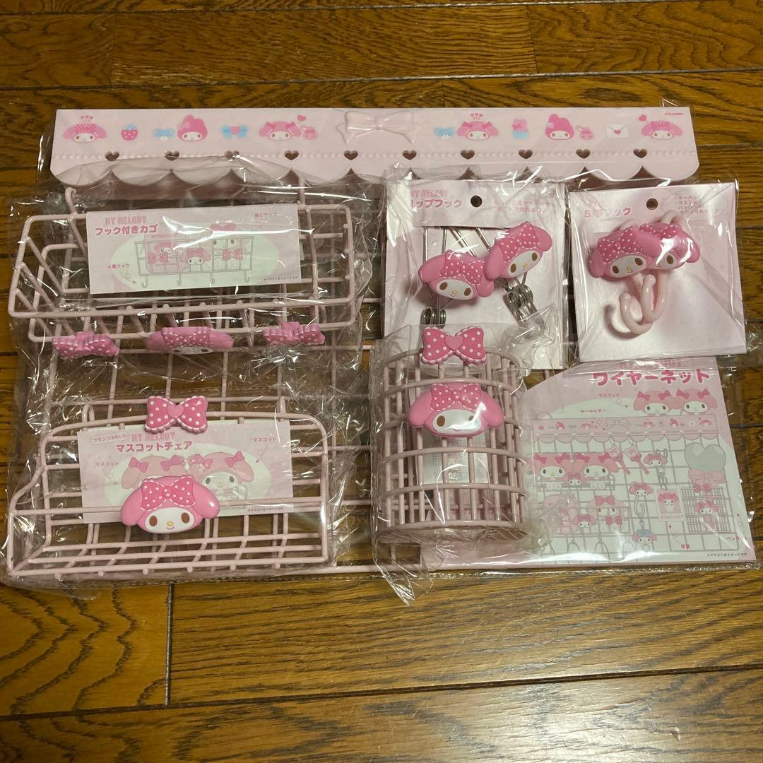 マイメロ　ワイヤーネット　全セット　６点