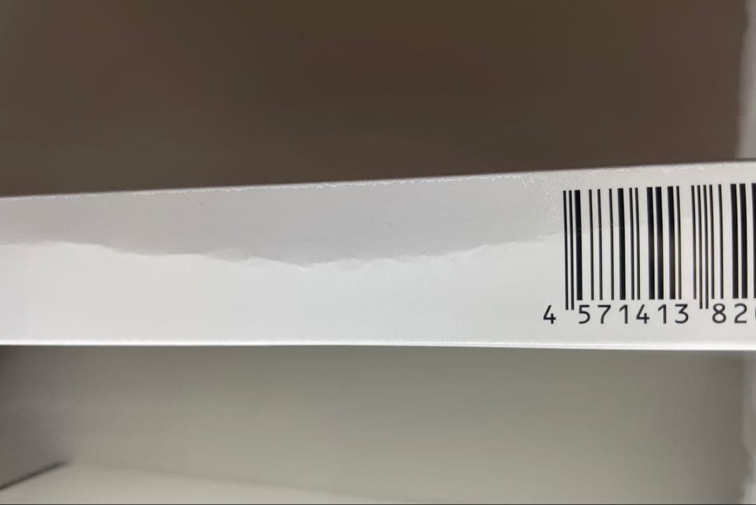 CHAP UP Hair Restorer 120ml 2本セット