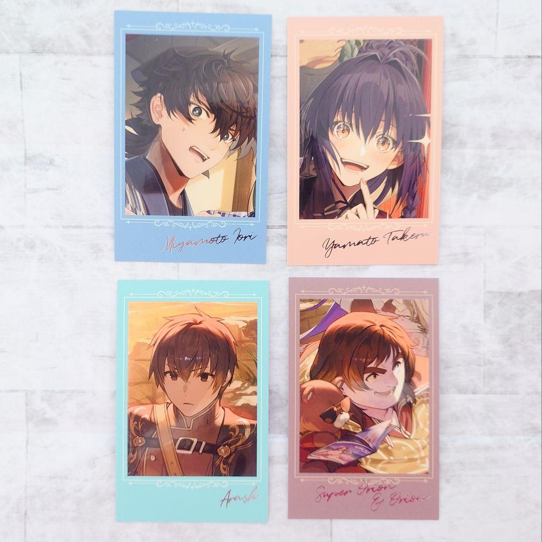 FGO AGF ポートレイト 宮本伊織 ヤマトタケル オリオン アーラシュ