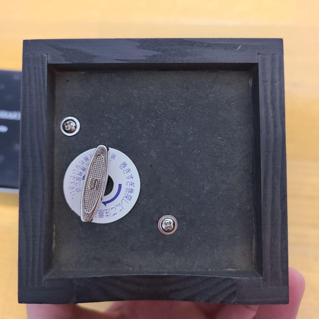 ハ*ン様 キングダムハーツ　オルゴール