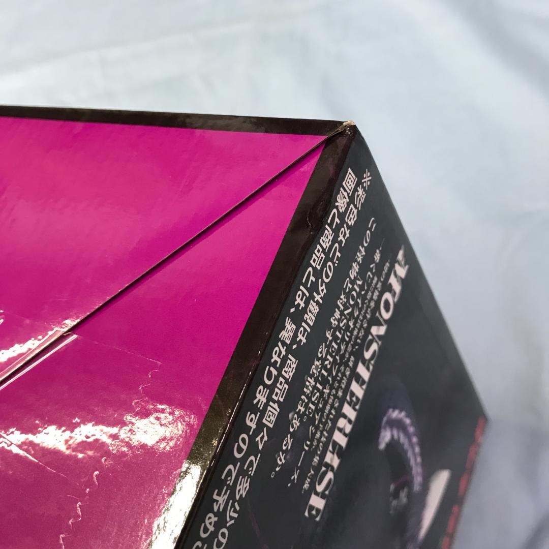 未開封品 一番くじ ゴジラ怪獣乱舞 C賞 スペースゴジラ フィギュア