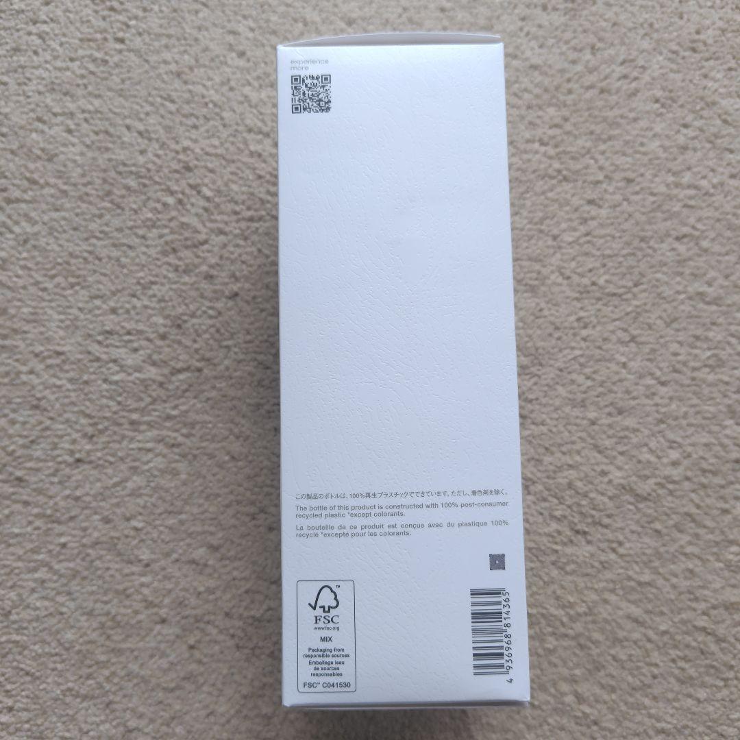 アルティム8∞ スブリム ビューティ クレンジング オイルn