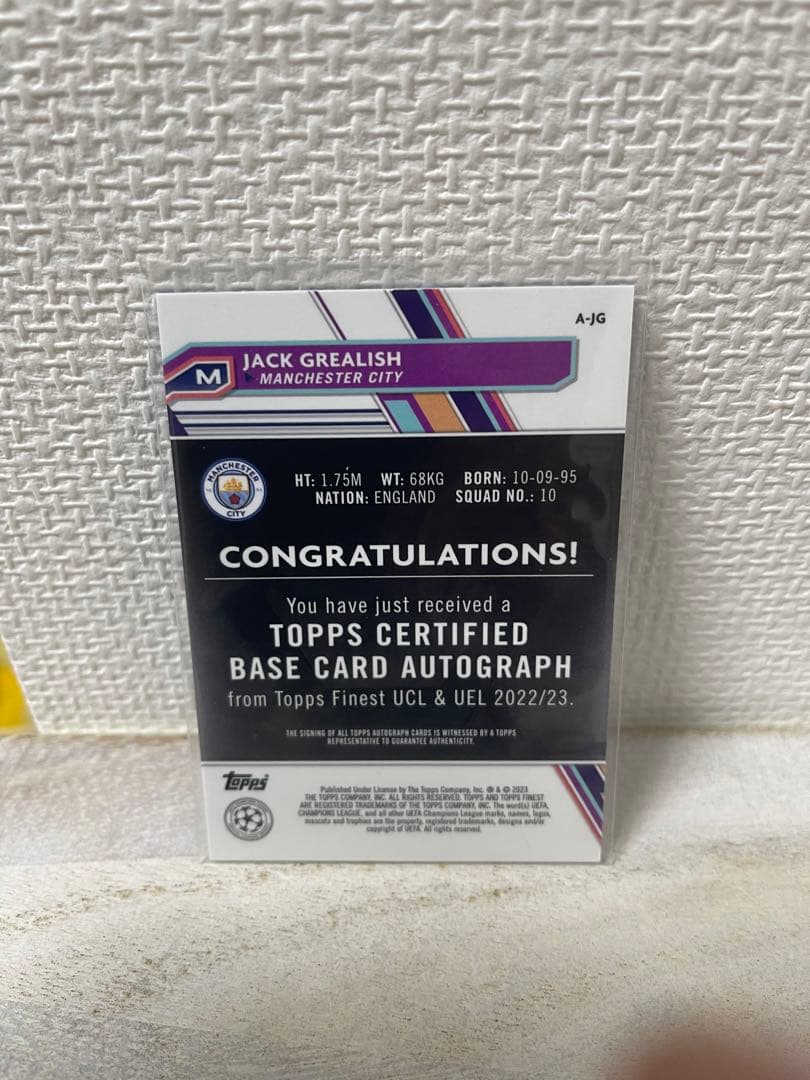 希少】150枚限定 グリーリッシュ サイン マンチェスターシティ - メルカリ