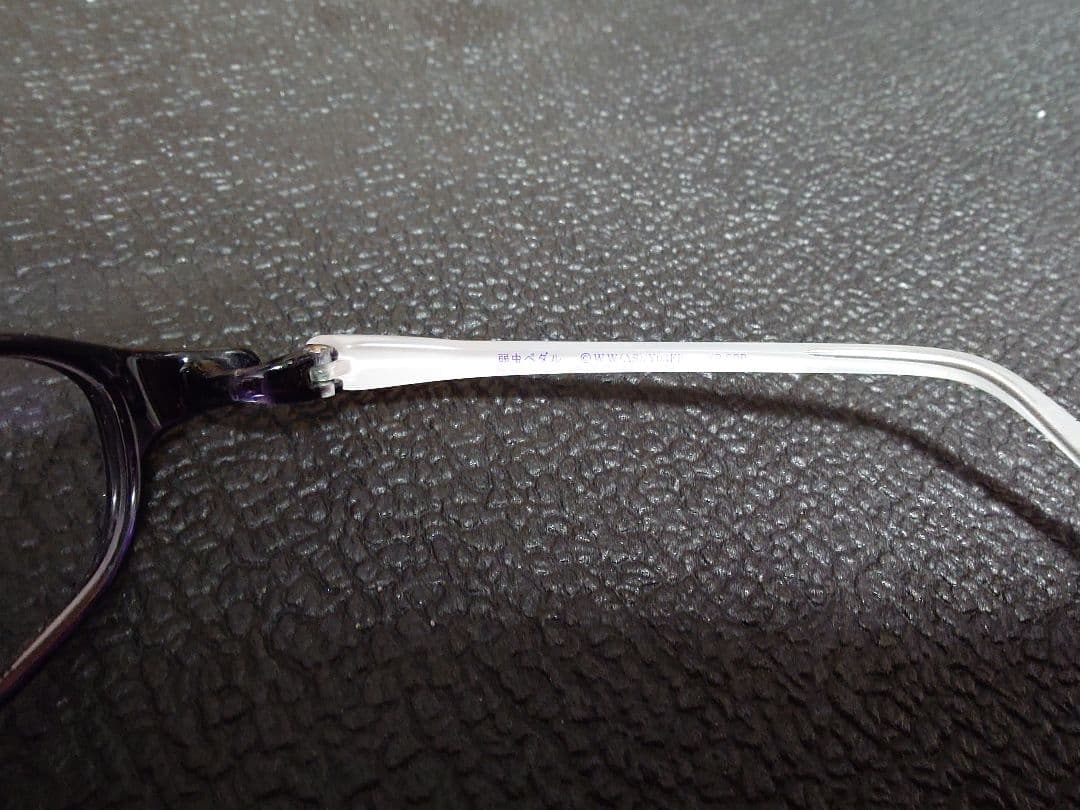 眼鏡市場　弱虫ペダル　東堂尽八モデル