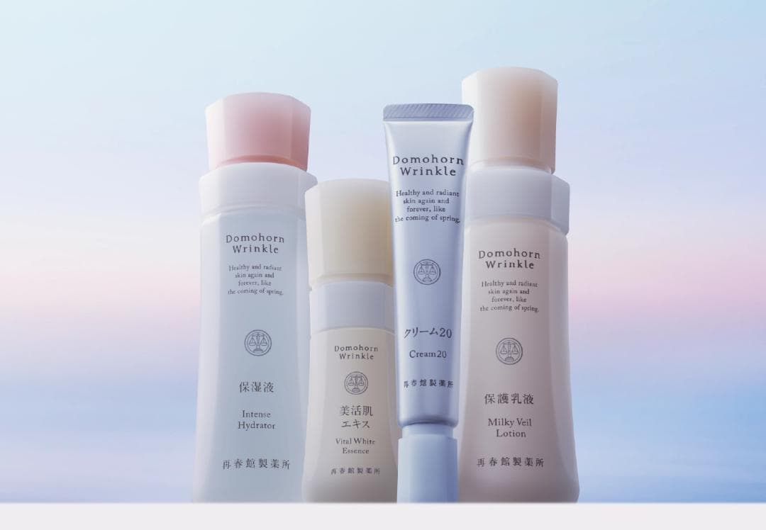 ドモホルンリンクル4点　リニューアル　保湿液　美活肌エキス　乳液　クリーム