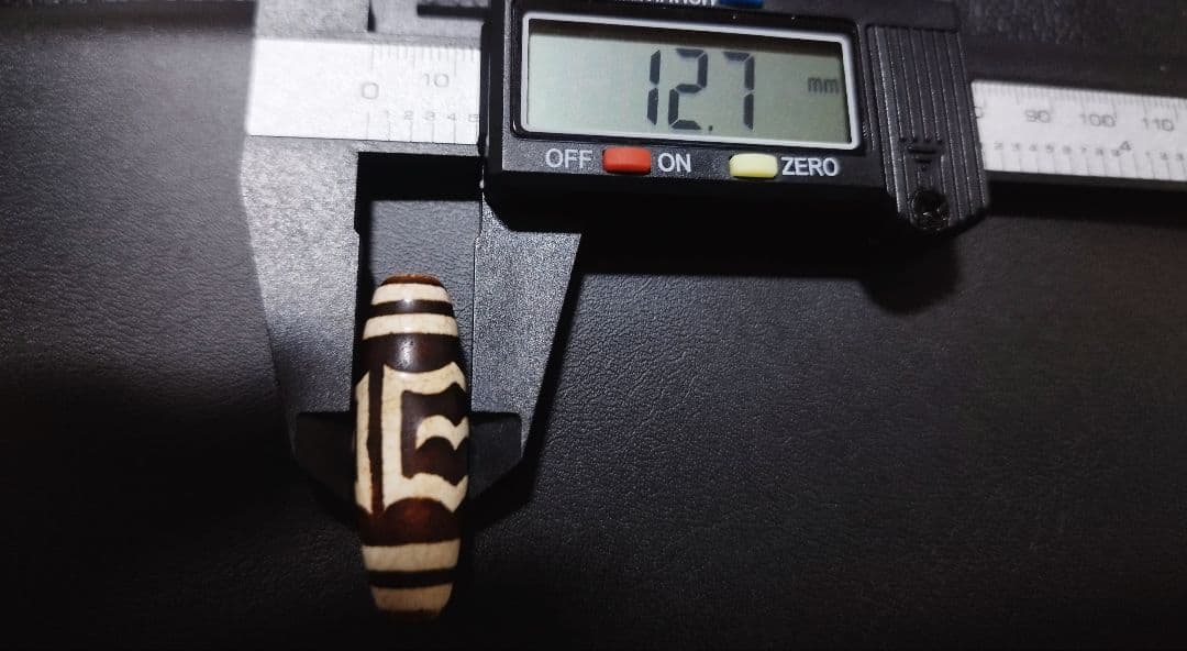 上肯　龍紋　大鵬鳥天珠　ジービーズ