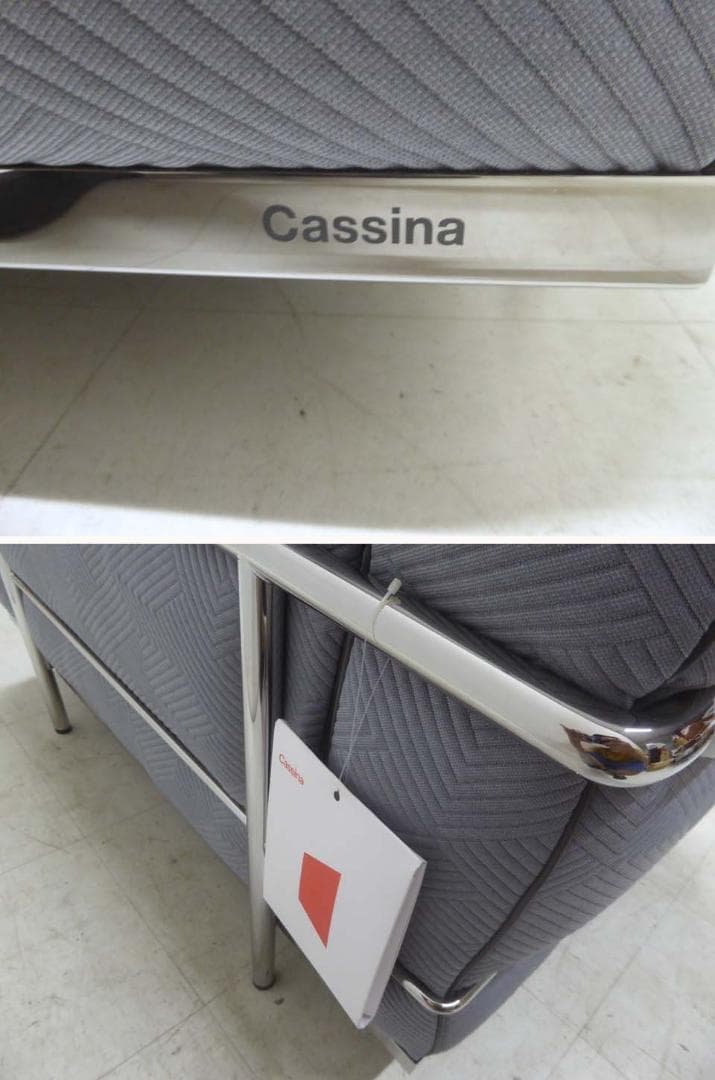 新品未使用品 正規品■Cassina■定価130万円 LC3 3 １Pソファ-2
