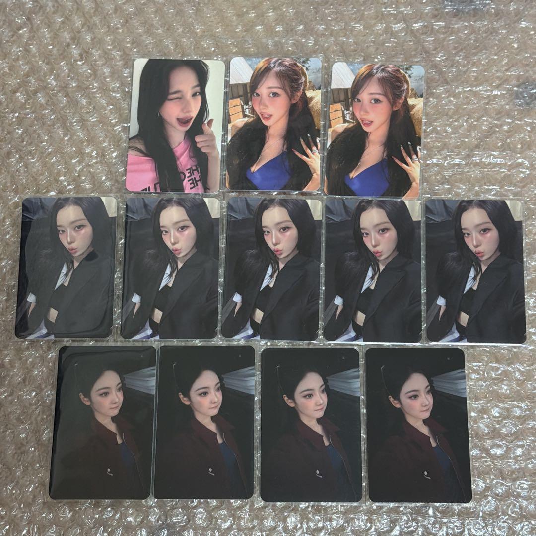aespa qq music トレカ 50枚セット - メルカリ