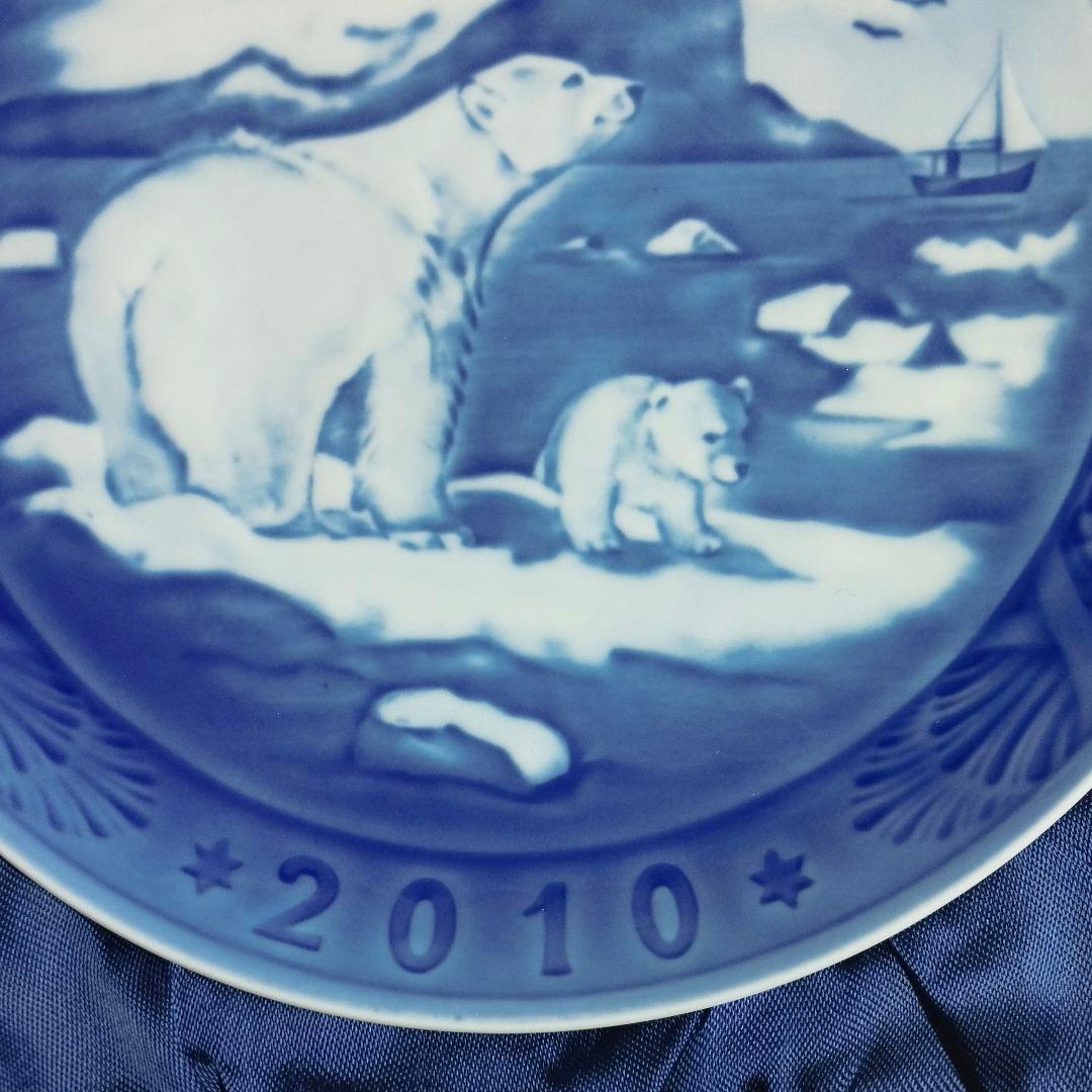 未使用・美品】ロイヤルコペンハーゲン イヤープレート2010年 - メルカリ